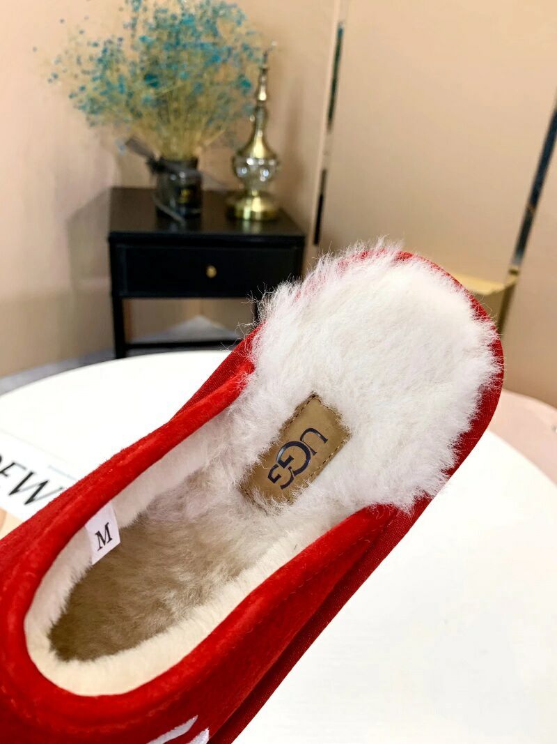 Red G-Style Indoor Slippers – In Stock