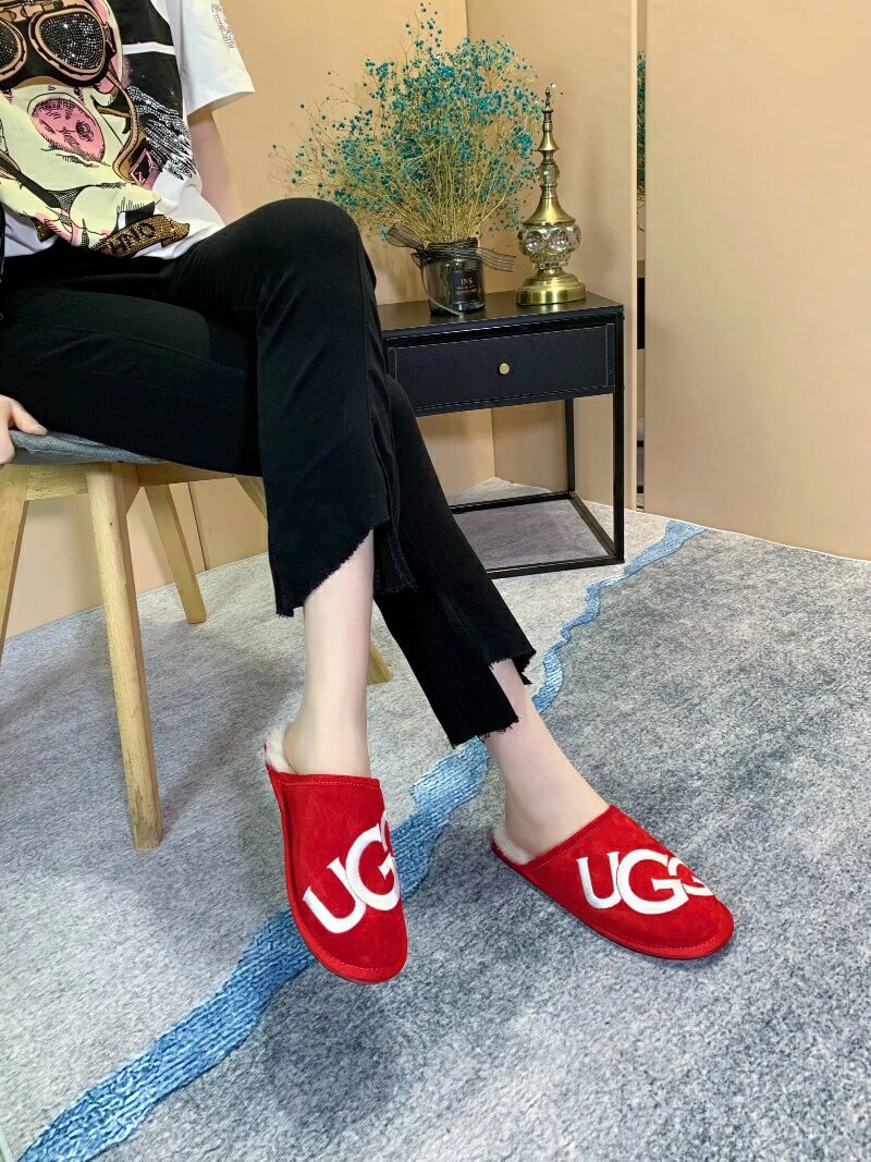 Red G-Style Indoor Slippers – In Stock