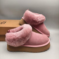 Pink Thick-Sole Suede Slip-On Lazy Shoes – In Stock