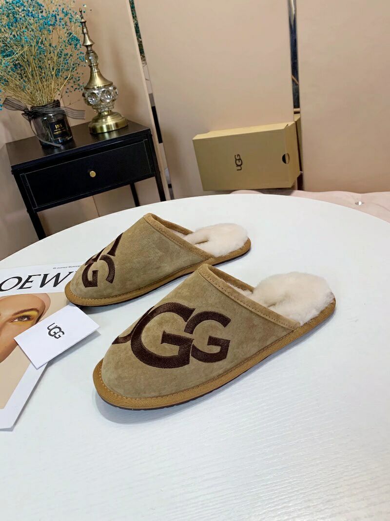 Chestnut G-Style Indoor Slippers – In Stock