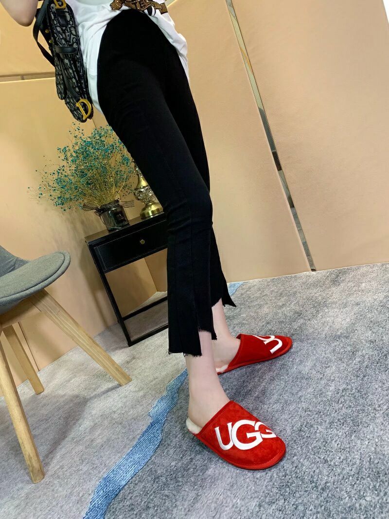 Red G-Style Indoor Slippers – In Stock