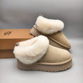 Sand Thick-Sole Suede Slip-On Lazy Shoes – In Stock