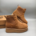Chestnut 5cm Chunky Platform Fashion Sneakers – In Stock
