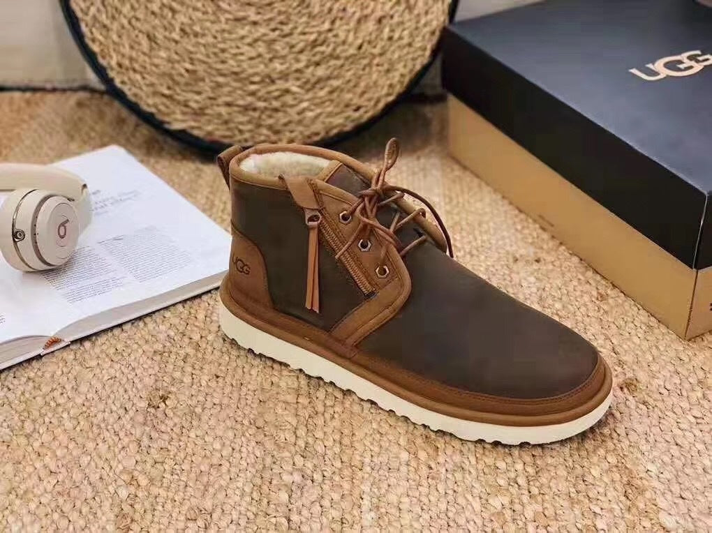 Chestnut Neum Zip-Up Sneakers – New Upgraded Edition