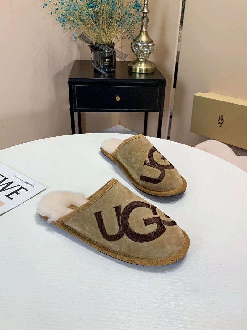Chestnut G-Style Indoor Slippers – In Stock