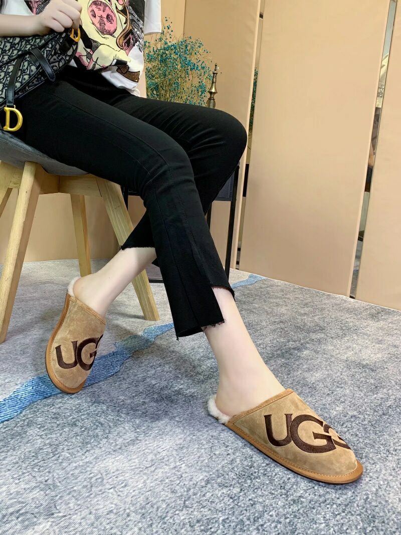 Chestnut G-Style Indoor Slippers – In Stock