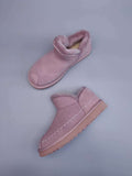 Dusty Pink Ankle Boots – New Style | In Stock