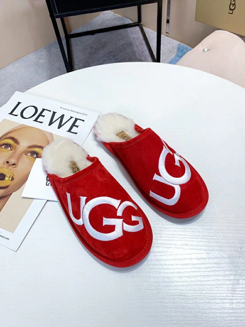 Red G-Style Indoor Slippers – In Stock