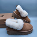 Chestnut Thick-Sole Casual Boots – In Stock