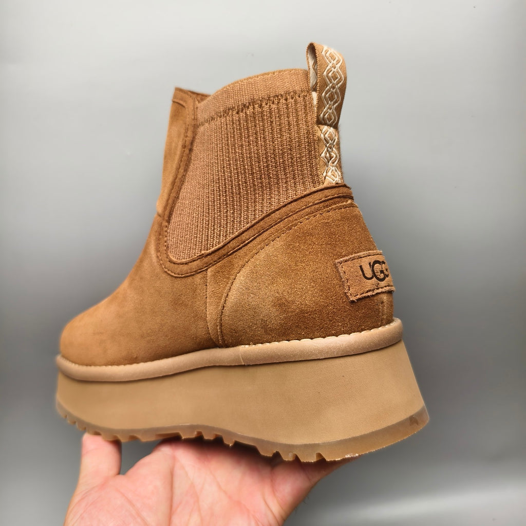 Chestnut 5cm Chunky Platform Fashion Sneakers – In Stock