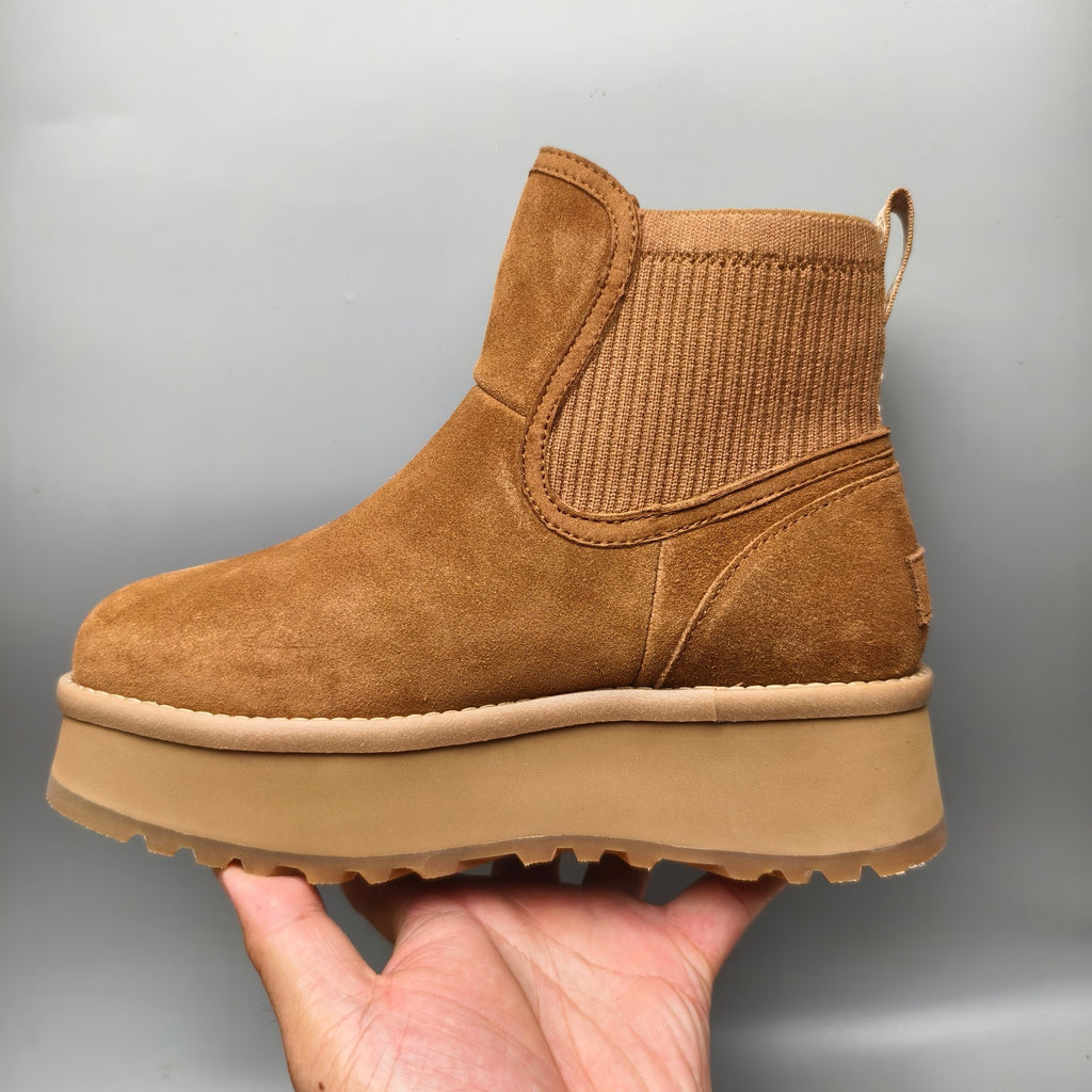 Chestnut 5cm Chunky Platform Fashion Sneakers – In Stock