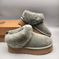 Green Thick-Sole Suede Slip-On Lazy Shoes – In Stock