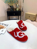 Red G-Style Indoor Slippers – In Stock