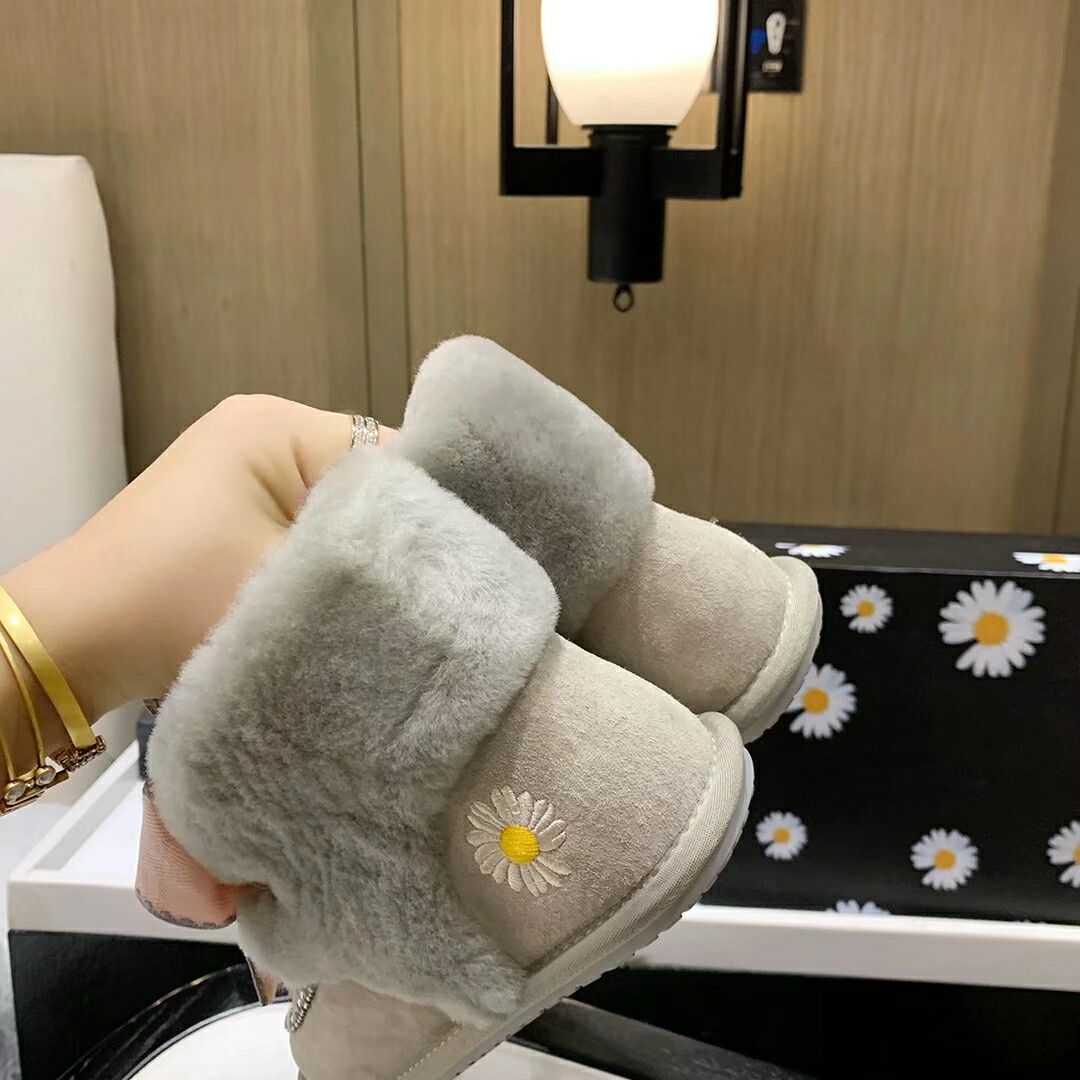 Grey Daisy Chain Ribbon Shoes – In Stock