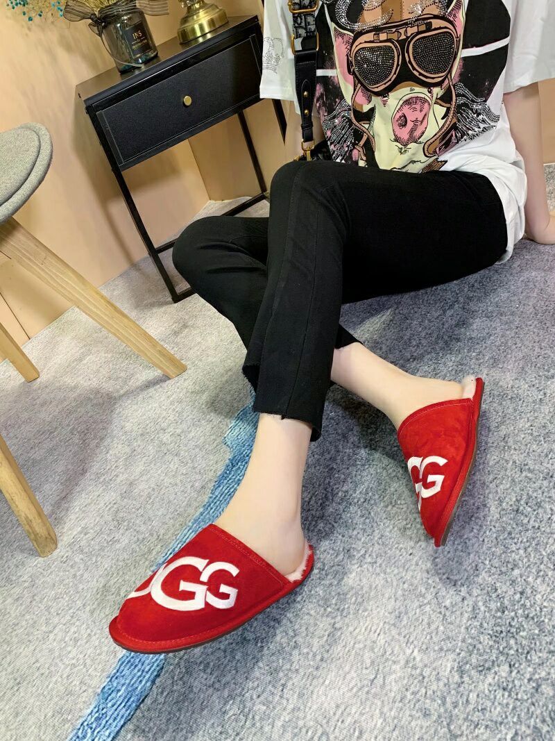 Red G-Style Indoor Slippers – In Stock
