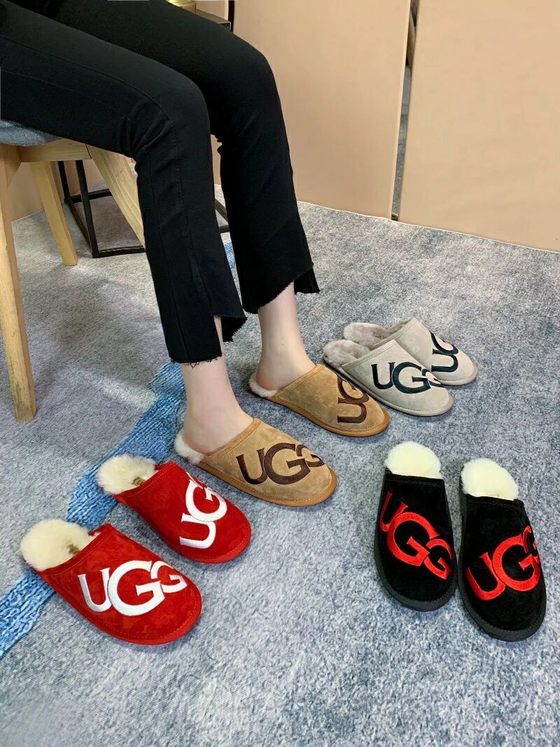 Grey G-Style Indoor Slippers – In Stock