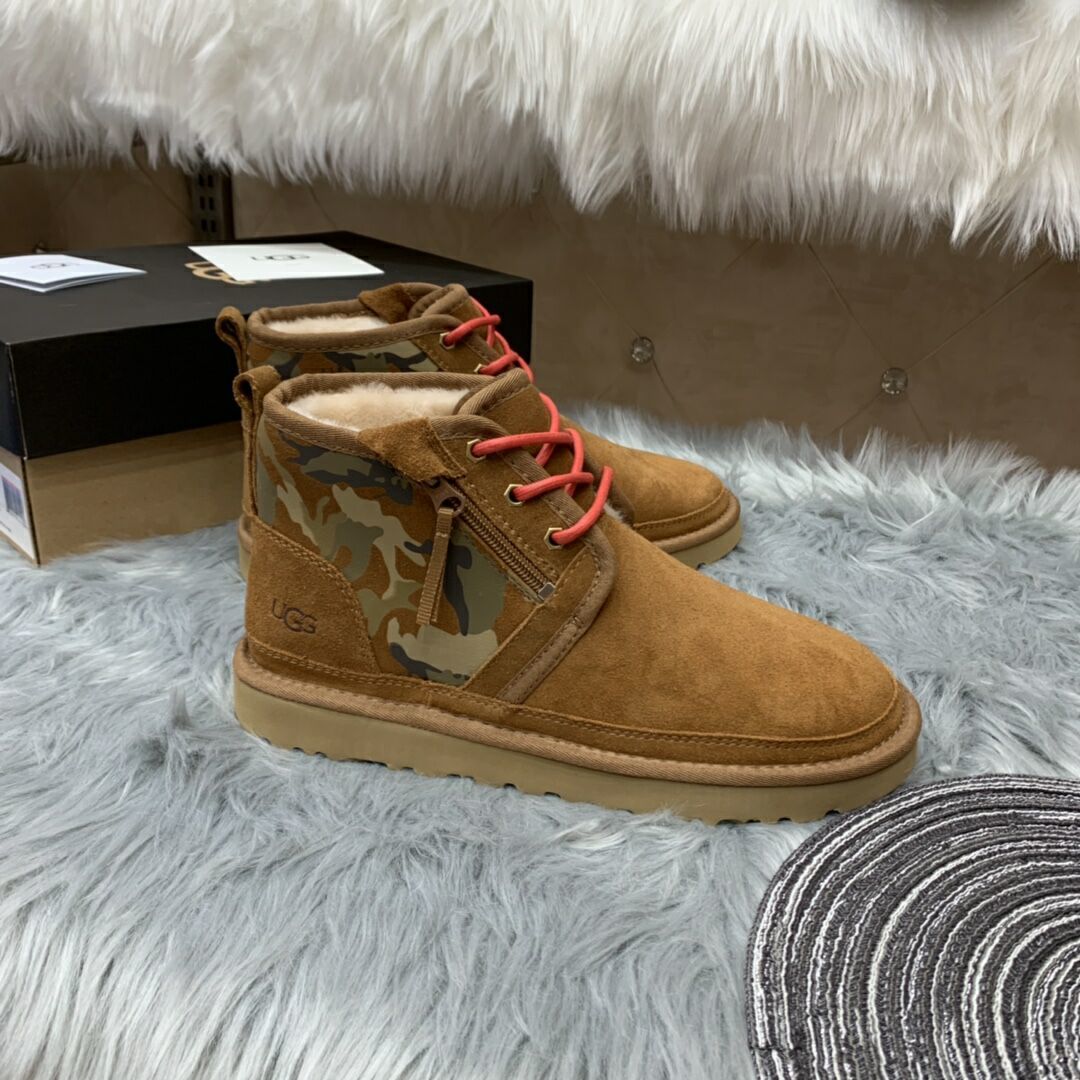 Chestnut Color-Block Camo Men’s Sneakers – In Stock