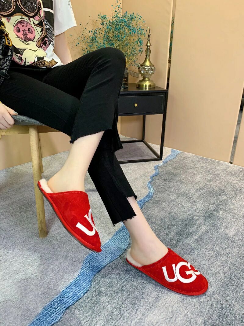 Red G-Style Indoor Slippers – In Stock